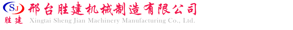 bob买球(中国)官方网站